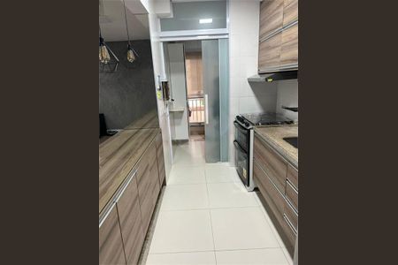 Apartamento à venda com 94m², 3 quartos e 2 vagas