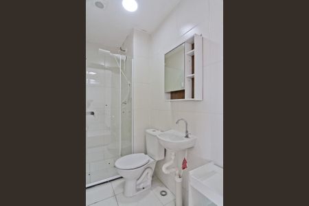 Apartamento para alugar com 32m², 2 quartos e sem vaga Apartamento para alugar com 32m², 2 quartos e sem vagaBanheiro