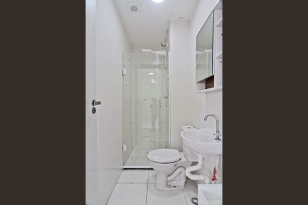 Apartamento para alugar com 32m², 2 quartos e sem vaga Apartamento para alugar com 32m², 2 quartos e sem vagaBanheiro