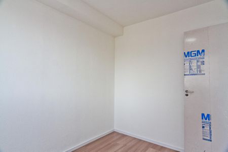 Apartamento para alugar com 32m², 2 quartos e sem vaga Apartamento para alugar com 32m², 2 quartos e sem vagaQuarto 1