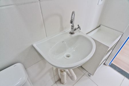 Apartamento para alugar com 32m², 2 quartos e sem vaga Apartamento para alugar com 32m², 2 quartos e sem vagaBanheiro