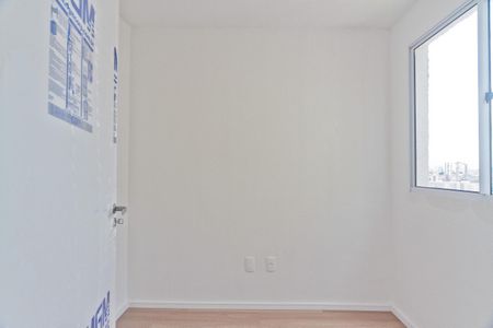 Apartamento para alugar com 32m², 2 quartos e sem vaga Apartamento para alugar com 32m², 2 quartos e sem vagaQuarto 2