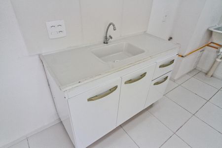Apartamento para alugar com 32m², 2 quartos e sem vaga Apartamento para alugar com 32m², 2 quartos e sem vagaCozinha