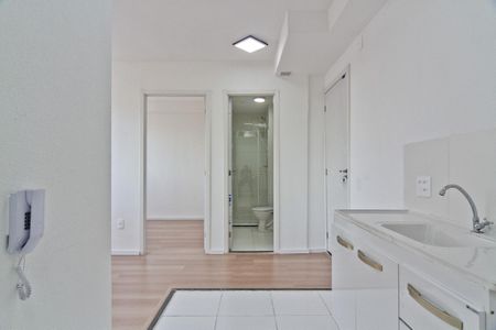 Apartamento para alugar com 32m², 2 quartos e sem vaga Apartamento para alugar com 32m², 2 quartos e sem vagaÁrea de Serviço