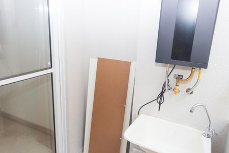 Apartamento para alugar com 40m², 2 quartos e 1 vaga Apartamento para alugar com 40m², 2 quartos e 1 vagaÁrea de Serviço