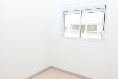 Apartamento para alugar com 40m², 2 quartos e 1 vaga Apartamento para alugar com 40m², 2 quartos e 1 vagaQuarto 2