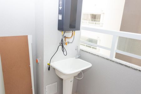 Apartamento para alugar com 40m², 2 quartos e 1 vaga Apartamento para alugar com 40m², 2 quartos e 1 vagaÁrea de Serviço