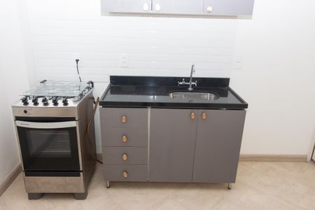 Apartamento para alugar com 40m², 2 quartos e 1 vaga Apartamento para alugar com 40m², 2 quartos e 1 vagaSala/Cozinha