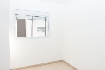 Apartamento para alugar com 40m², 2 quartos e 1 vaga Apartamento para alugar com 40m², 2 quartos e 1 vagaQuarto 1