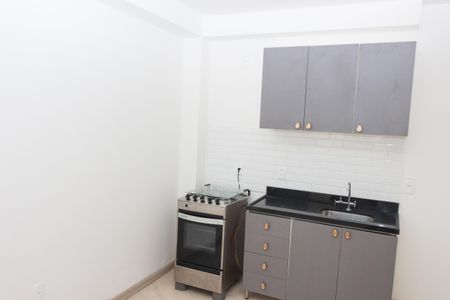 Apartamento para alugar com 40m², 2 quartos e 1 vaga Apartamento para alugar com 40m², 2 quartos e 1 vagaSala/Cozinha