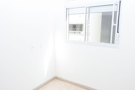 Apartamento para alugar com 40m², 2 quartos e 1 vaga Apartamento para alugar com 40m², 2 quartos e 1 vagaQuarto 1