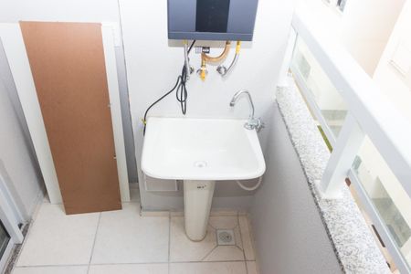 Apartamento para alugar com 40m², 2 quartos e 1 vaga Apartamento para alugar com 40m², 2 quartos e 1 vagaÁrea de Serviço