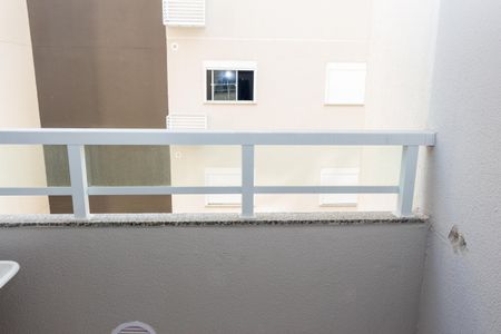 Apartamento para alugar com 40m², 2 quartos e 1 vaga Apartamento para alugar com 40m², 2 quartos e 1 vagaÁrea de Serviço