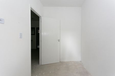 Apartamento à venda com 40m², 2 quartos e sem vagaQuarto 1