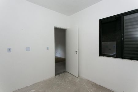 Apartamento à venda com 40m², 2 quartos e sem vagaQuarto 2