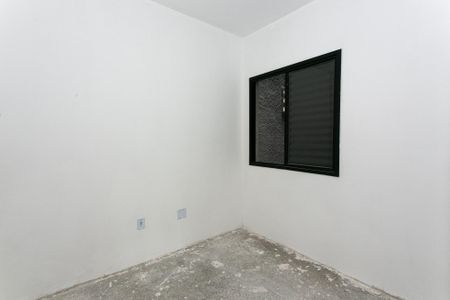 Apartamento à venda com 41m², 2 quartos e sem vagaQuarto 1