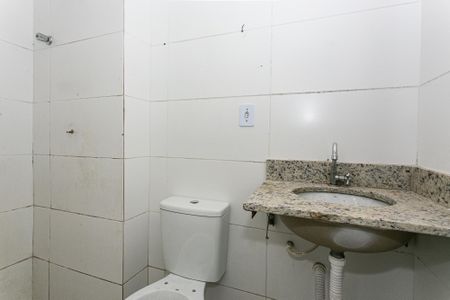 Apartamento à venda com 41m², 1 quarto e sem vagaBanheiro