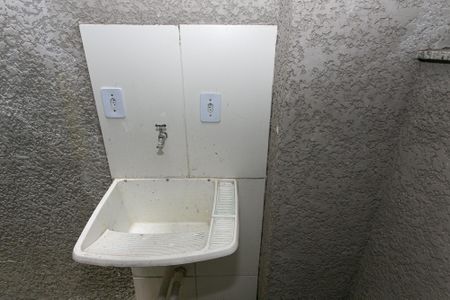 Apartamento à venda com 41m², 1 quarto e sem vagaÁrea de Serviço