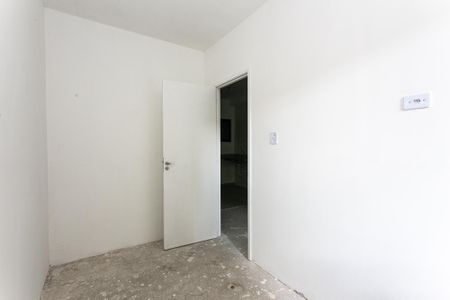 Apartamento à venda com 40m², 2 quartos e sem vaga Apartamento à venda com 40m², 2 quartos e sem vagaQuarto 1
