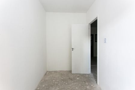 Apartamento à venda com 40m², 2 quartos e sem vaga Apartamento à venda com 40m², 2 quartos e sem vagaQuarto 1