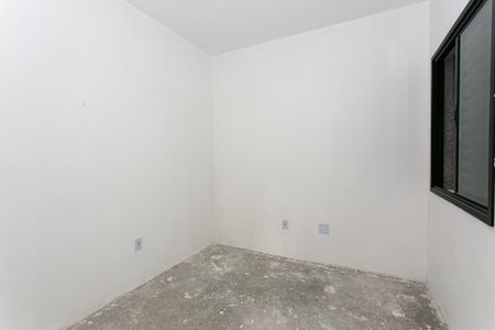 Apartamento à venda com 40m², 2 quartos e sem vaga Apartamento à venda com 40m², 2 quartos e sem vagaQuarto 2