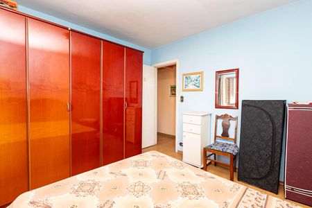 Apartamento à venda com 60m², 2 quartos e sem vagaQuarto 1