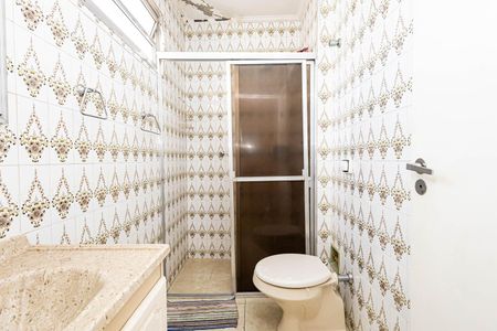 Apartamento à venda com 60m², 2 quartos e sem vagaBanheiro