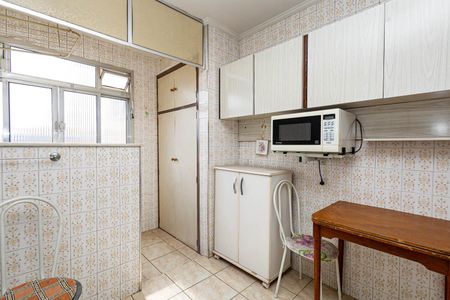 Apartamento à venda com 60m², 2 quartos e sem vagaCozinha