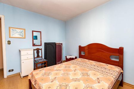 Apartamento à venda com 60m², 2 quartos e sem vagaQuarto 1