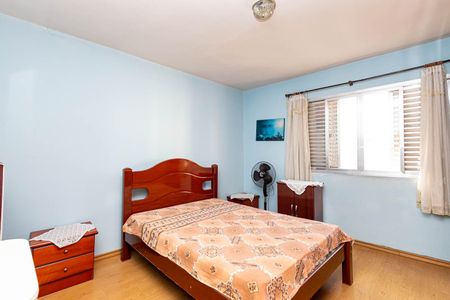 Apartamento à venda com 60m², 2 quartos e sem vagaQuarto 1
