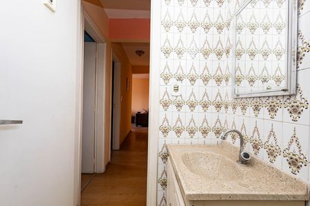 Apartamento à venda com 60m², 2 quartos e sem vagaBanheiro