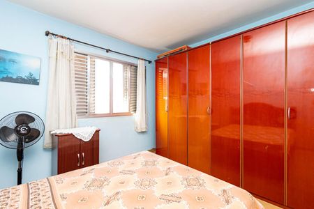 Apartamento à venda com 60m², 2 quartos e sem vagaQuarto 1