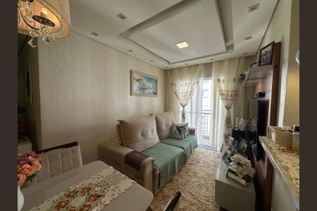 Apartamento à venda com 58m², 2 quartos e 2 vagasSala