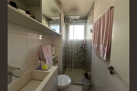 Apartamento à venda com 58m², 2 quartos e 2 vagasBanheiro