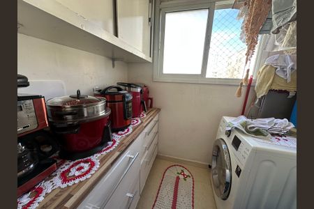 Apartamento à venda com 58m², 2 quartos e 2 vagasÁrea de Serviço