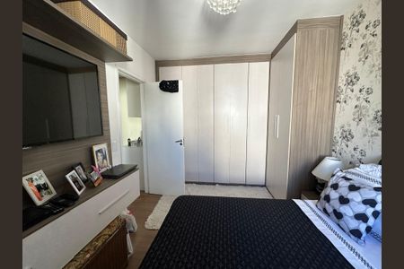 Apartamento à venda com 58m², 2 quartos e 2 vagasQuarto 1