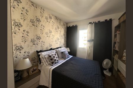 Apartamento à venda com 58m², 2 quartos e 2 vagasQuarto 1