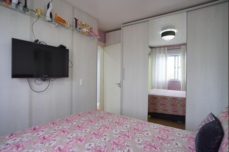 Apartamento à venda com 64m², 3 quartos e 1 vagaSuíte