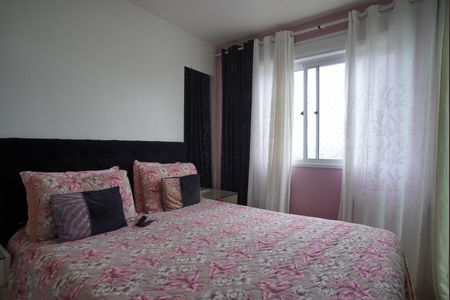 Apartamento à venda com 64m², 3 quartos e 1 vagaSuíte