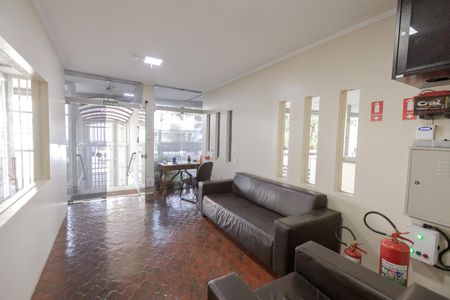 Apartamento à venda com 130m², 3 quartos e 1 vagaÁrea comum