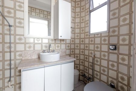 Apartamento à venda com 130m², 3 quartos e 1 vagaBanheiro da Suíte