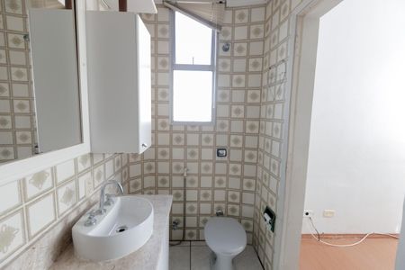 Apartamento à venda com 130m², 3 quartos e 1 vagaBanheiro da Suíte