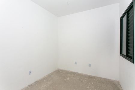 Apartamento à venda com 40m², 1 quarto e sem vagaQuarto