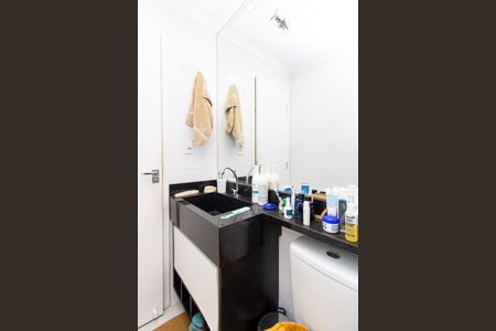 Apartamento à venda com 68m², 2 quartos e 1 vagaBanheiro