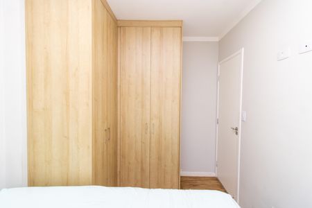 Apartamento à venda com 68m², 2 quartos e 1 vagaQuarto 2