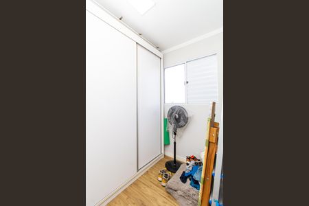 Apartamento à venda com 68m², 2 quartos e 1 vagaQuarto 1