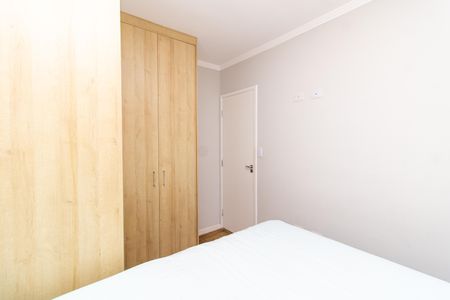 Apartamento à venda com 68m², 2 quartos e 1 vagaQuarto 2