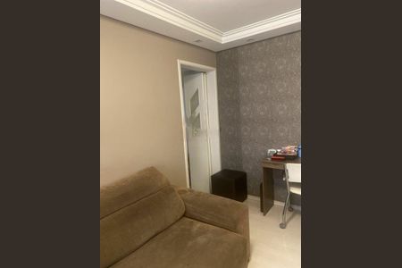 Apartamento à venda com 54m², 2 quartos e 1 vaga