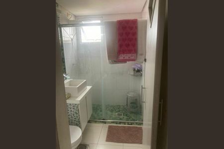 Apartamento à venda com 54m², 2 quartos e 1 vaga