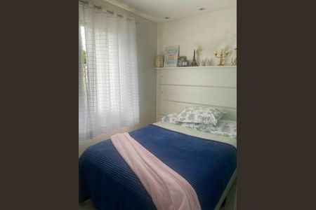 Apartamento à venda com 54m², 2 quartos e 1 vaga